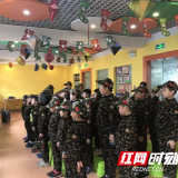 换位思考教育在社区：“小豹童子军”致敬“城市美容师”