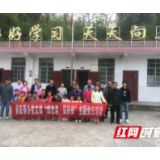 泸溪：主题党日“1+1”  搭起扶贫“连心桥”
