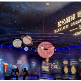 探馆省地博①｜满天繁星，还有讲不完的地球奥秘
