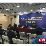 展讯｜医药强企来“湘”聚 第57届全国药机展将于4月17日开幕