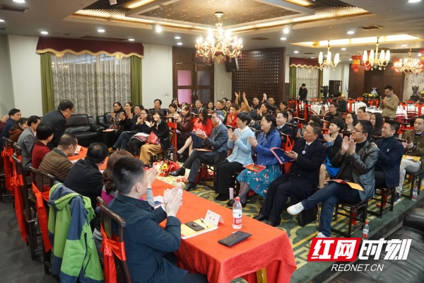 湖南省演讲与口才学会2018年度总结表彰暨改
