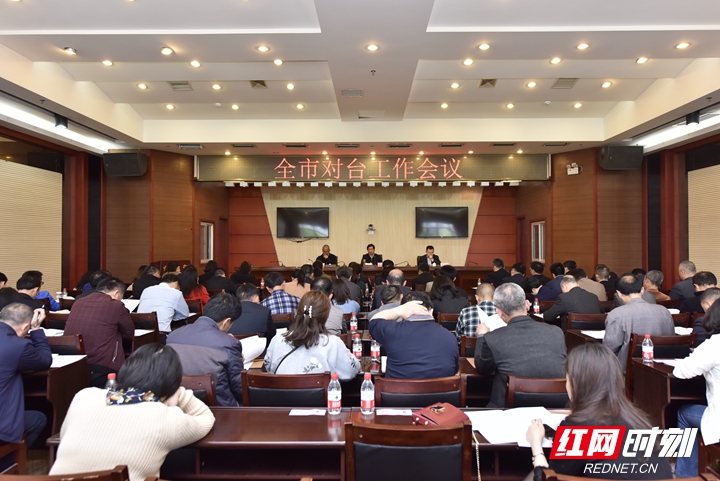 微信图片_20190416202449_副本.jpg