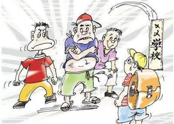 扫黑除恶 | 严惩黑恶势力 校园也是战场!