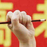 教育部：2019年高考将减少单纯死记硬背的知识性考察