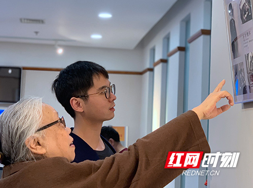 中国银行湖南省分行举办“郑小娟国画展鉴赏暨艺术讨论会”活动