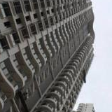 国家安全机关表彰奖励对举报危害国家安全行为有重要贡献人员