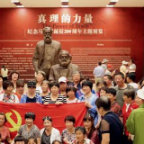 央视快评丨为党和人民继续前进提供强大精神激励