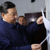 习近平：你们所做的工作很有意义