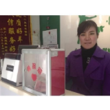 行善成自然，激荡文明的涟漪