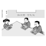 “无声食堂”：此时无声胜有声