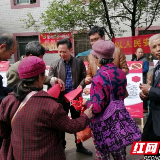 道县：送法进集市 大力开展扫黑除恶专项斗争宣传