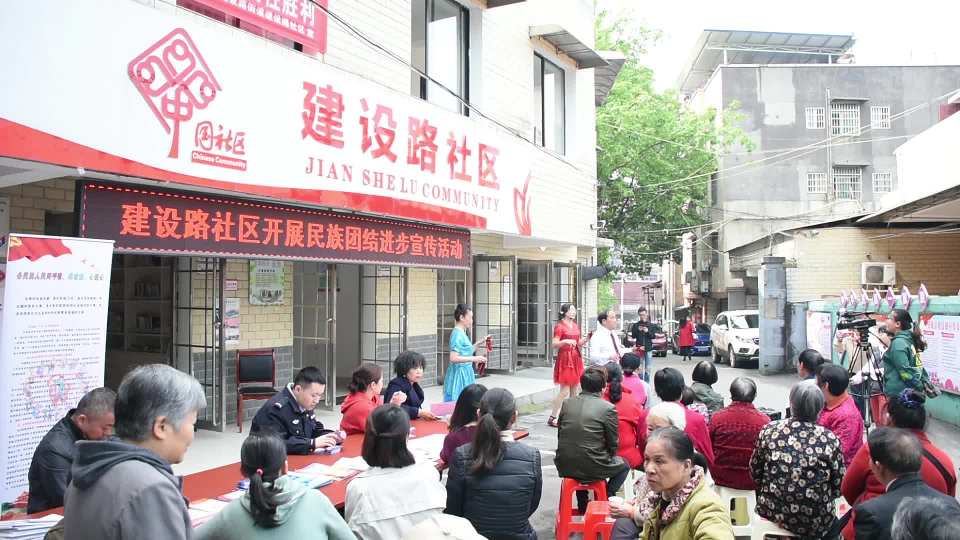 视频丨竹板一打唱起来 听一听湘潭市民创作的“扫黑除恶”小快板 