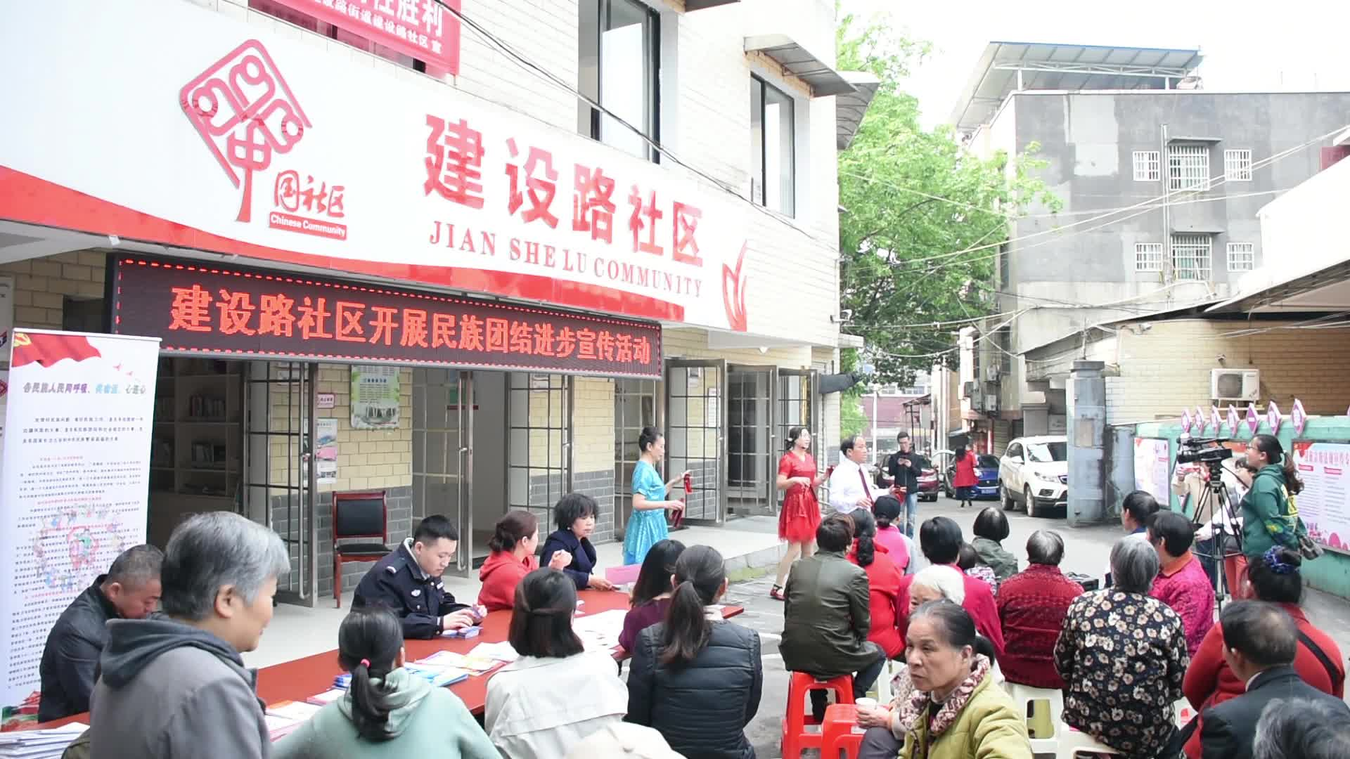 【视频】竹板一打唱起来 听一听湘潭市民创作的“扫黑除恶”小快板 