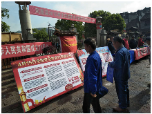 凤凰县积极开展全民国家安全教育日普法宣传活动