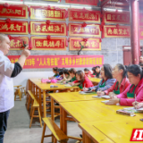 壮丽70年·奋进新时代｜村民走上“舌尖上的致富路” 沙洲村厨师技能培训班开班