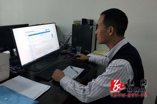 双牌县农业农村局对标“互联网+政务服务”指引，打通便民服务“最后一公里”