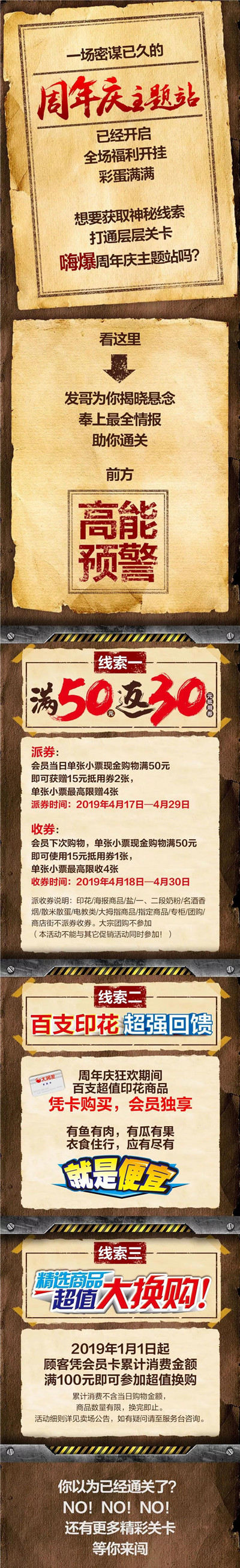 ????_20190416093604.jpg