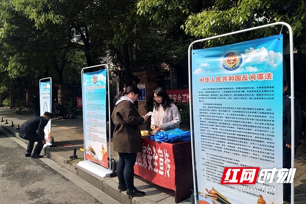 5072cd6c-e865-49f3-bb48-da64de9282ec.jpg