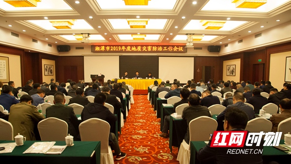 微信图片_20190416153134.jpg