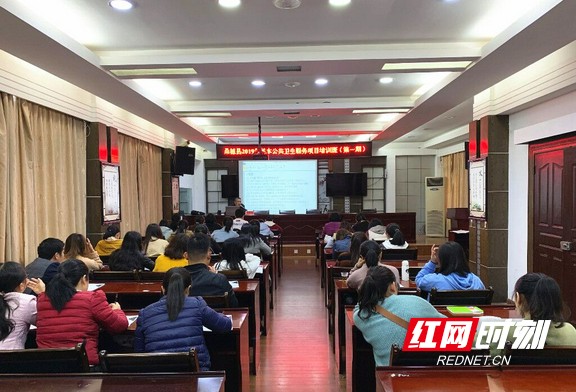 qq??20190416135533.wm.jpg