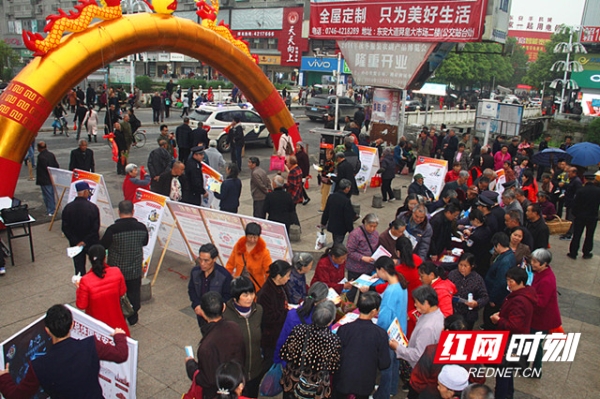 东安县公安局积极开展全民国家安全教育日宣传活动