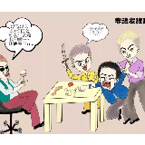 扫黑除恶进行时丨打击黑恶行为 整治行业乱象