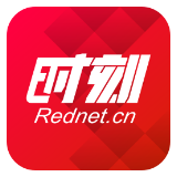 美国硅谷科学家为东安一中师生作青春励志教育报告