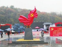 央媒看湖南｜始终同人民想在一起干在一起