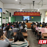桃江：34名新教师“教学擂台”竞风流
