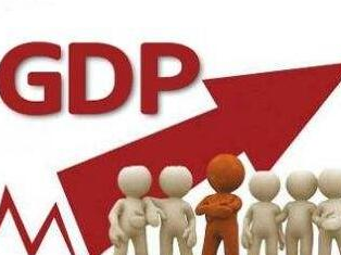 国家统计局：一季度GDP同比增长6.4%