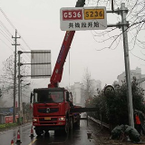 益阳：国省干线大规模调整 公路编号及名称更名