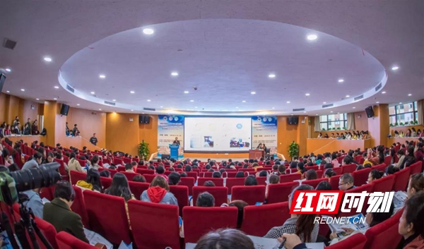 邵阳市中心医院东院成功举办全国第五届盆底健康医学研讨会