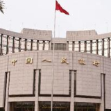 央行今日开启1600亿元逆回购
