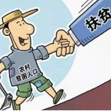 大通湖：脱贫攻坚帮扶责任人变环境整治劝导员