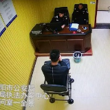 大通湖：扫黑除恶形成强大震慑 又一名寻衅滋事逃犯自首