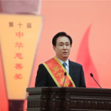恒大社会责任成绩单：纳税602亿捐赠40.7亿