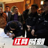 龙山公安立体式宣传 进一步营造扫黑除恶舆论氛围