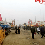 新化河西沿河公路炒砂路硬化开工，“泥巴路”将变“致富路”