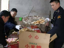 宁乡市市场监督管理局端掉14个食品生产黑作坊