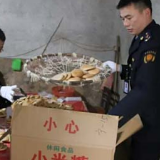 宁乡市市场监督管理局端掉14个食品生产黑作坊