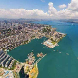 【港洽周】严华率队参加湖南—粤港澳大湾区投资贸易洽谈周