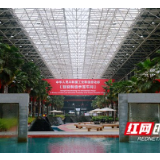 惊艳了世界 他们引领全球工程机械智能化潮流