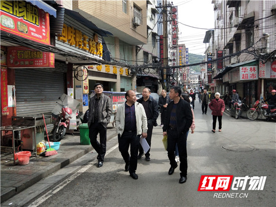 永定区：创卫督查再发力  整治标准再提高