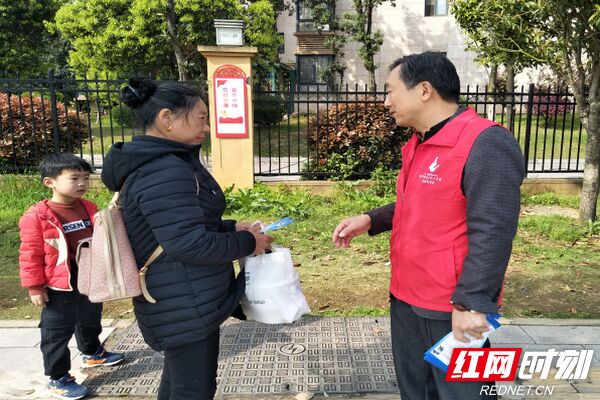 QQ图片20190417143911.jpg