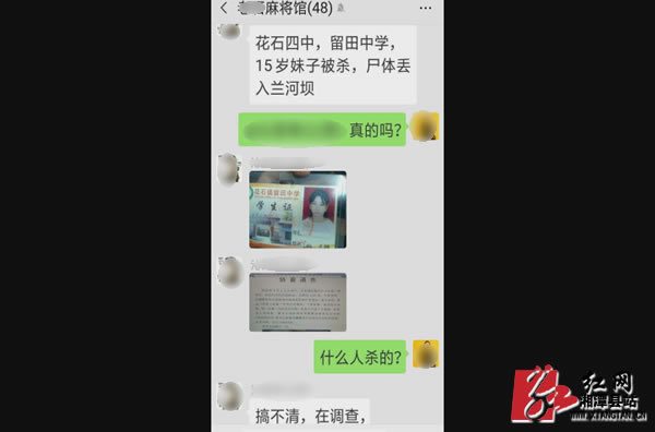 66666666666613.jpg 66666666666613.jpg