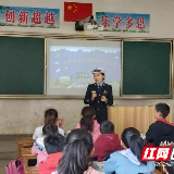 资阳区龚家坪小学：交警进课堂 安全记心头