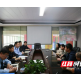 永顺：增值税改革为民营经济发展提振信心