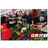 社区广泛宣传扫黑除恶 营造浓厚氛围
