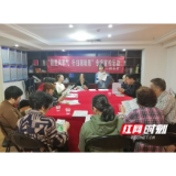 社区开展“抛歪风邪气 行扫黑除恶”专项宣讲活动