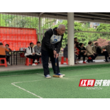 九旬老将不减当年勇   门球赛场争高下